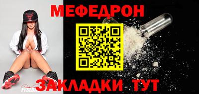 ешки Лесосибирск