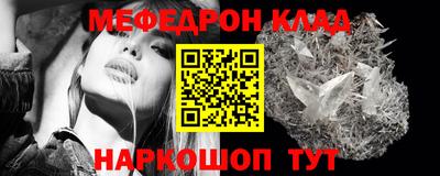 гидра Ликино-Дулёво