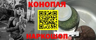 гидра Ликино-Дулёво