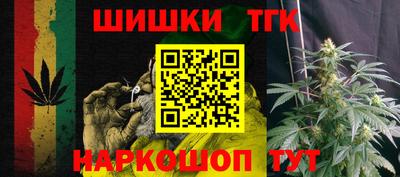 мет Ливны