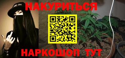 ешки Лесосибирск