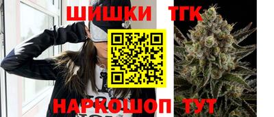 гидра Ликино-Дулёво