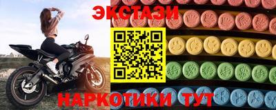 мет Ливны