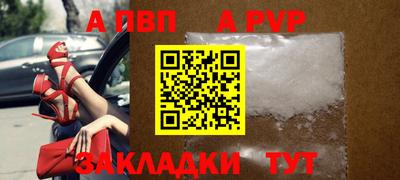 гидра Ликино-Дулёво