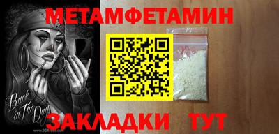 гидра Ликино-Дулёво
