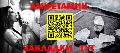 ешки Лесосибирск