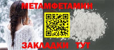 гидра Ликино-Дулёво