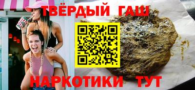 ешки Лесосибирск