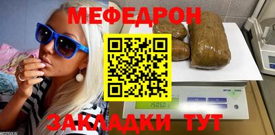гидра Ликино-Дулёво