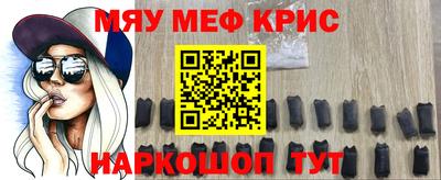 ешки Лесосибирск