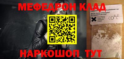 гидра Ликино-Дулёво