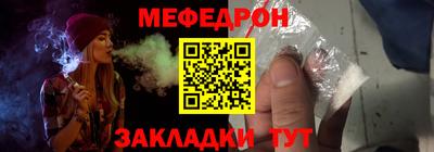 гидра Ликино-Дулёво