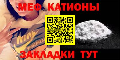 гидра Ликино-Дулёво