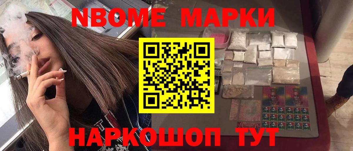 Лсд 25 экстази ecstasy Тверь